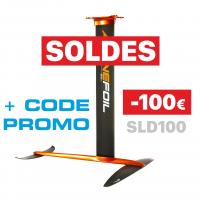 Modular cabone soldes