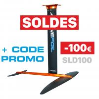 Modular hm soldes